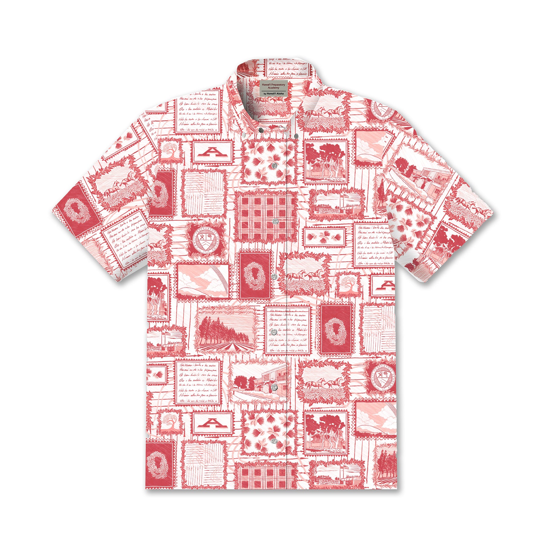Ka Makani Youth Shirt